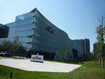 攜手建信裝飾集團,入駐百度大廈 攜手建信裝飾集團,入駐百度大廈